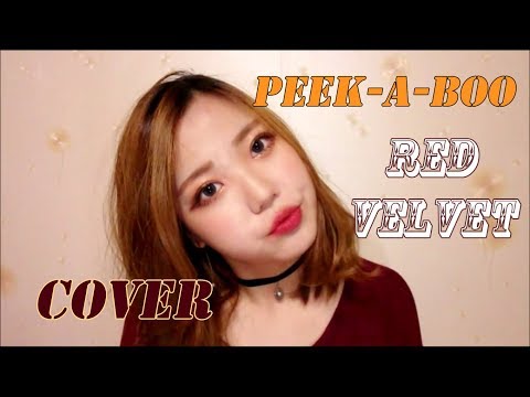 ♡ Корейский макияж/Макияж корейского айдола/red velvet peekaboo make up/ 레드벨벳 피카부 메이크업♡ ♡ Корейский макияж/Макияж корейского айдола/red velvet peekaboo make up/ 레드벨벳 피카부 메이크업♡
