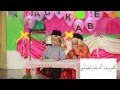 Majlis Ihtifal Tadika Bestari Ria Bacaan Surah Luqman Ayat 12 images Majlis Ihtifal Tadika Bestari Ria Bacaan Surah Luqman Ayat 12
