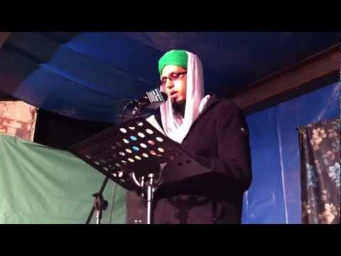 WHAH KAYA JUDU KARAM HAI Hafiz
