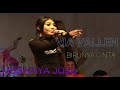 Via vallen BIRUNYA CINTA Via vallen BIRUNYA CINTA