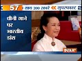 India TV News: Superfast 200 September 18, 2014
