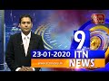 ITN News 9.30 PM 23-01-2020