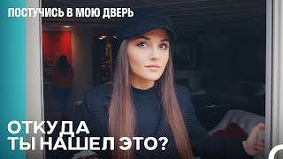 Эда И Мело В Таинственном Доме - Постучись В Мою Дверь 72 Эпизод