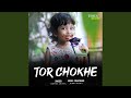 Tor Chokhe