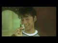 image Iklan Permen Mintz Elektro Upi
