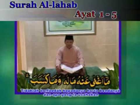 kuasa allah.muammar za.menyejukan hati