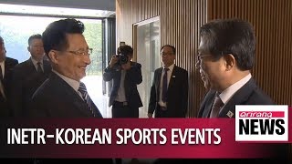 Two Koreas agree to host inter-Korean basketball game in Pyongyang