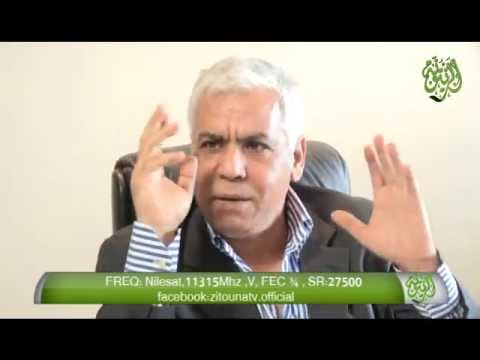 تحقيقات الساعة 23/11/12