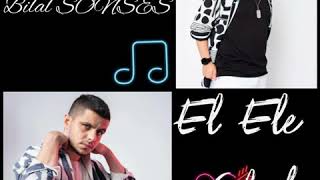 Bilal SONSES - El Ele Olsak Remix