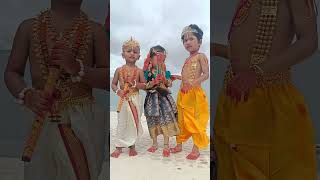 Jaya Janardhana Krishna Radhika Pathe