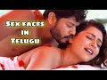 Sexy videos in Telugu || Telugu sex facts