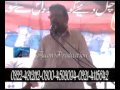 Allama Riaz Hussain Rizvi Darar Dewar e Kaba , majlis 28 rajab 2013 at imamia colony Lahore