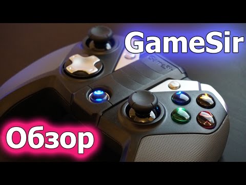 Геймпад для Android и для PC - Обзор GameSir G4s Геймпад для Android и для PC - Обзор GameSir G4s