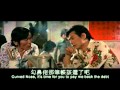 『香港奇案之二《兇殺》（1976）ショウブラ全集』の動画　clip