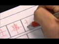 【美文字】いい夫婦の日向け「いつもお仕事お疲れ様」の書き方
