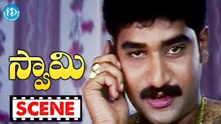 Swamy Movie Scenes - Rajiv Kanakala Traps Sitha Nandamuri Hari Krishna Mm Keeravani