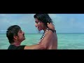 Jagapati Babu, Hamsa Nandini || Telugu Movie Songs || Best Video Songs || Shalimarcinema