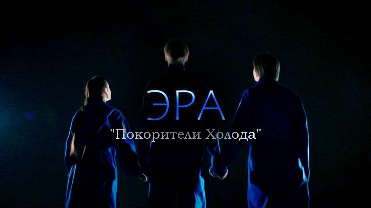 Степан Корольков