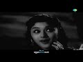 Raagini Movie Song Mud Mud Hum Ko Dekhta Kishore Kumar Padmini Ashok Kumar Jabeen Jalil 1958