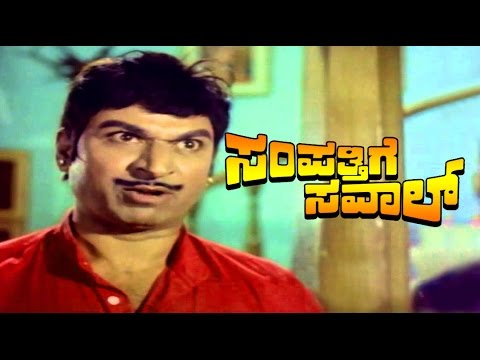 Full Kannada Movie 1974 | Sampatthige Saval | Dr Rajkumar Manjula...