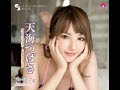 Japanese Housewife Love Triangle -         Tsubasa Amami 天海つばさ Jav