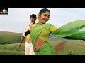 Bharani Telugu Movie Songs | Talinka Endukulemma Full Video Song | Vishal, Muktha @SriBalajiMovies