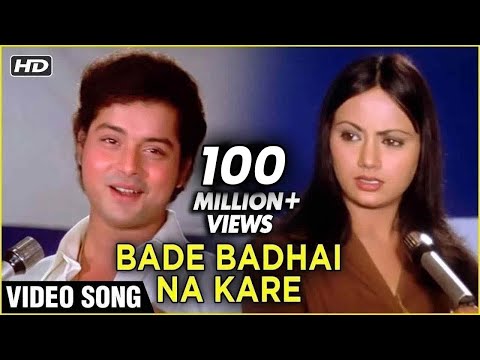Dohavali Bade Badai Na Kare - Hemlata and Jaspal Singh Classic...