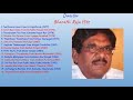 Bharathiraja Tamil Hits Songs | Tamil Songs | A.V.K.T Tamil Music World