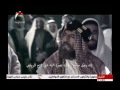 King of the Sands - فيلم ملك الرمال _ عبد العزيز آل سعود