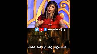 Manchu Lakshmi About Rrr Le Ramcharan Ntr Rajamoli