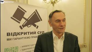Василь Кисіль про стан правосуддя в Україні