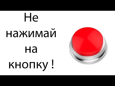 Боль в висках причины и следствия Аккорды Мот - Страна Oz, табы, текст песни Аккорды Страна Oz - Мот