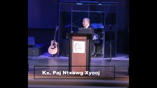 05-26-2019 - Hmong Service "The Kingdom of God" // Kx. Paj Ntxawg Xyooj