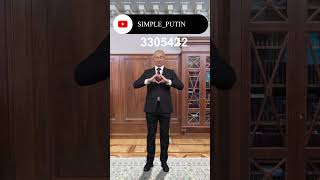 Subscribe! #Thx #Like #Putin #President #Humor