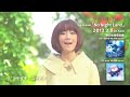 moumoon / 『トモダチ/コイビト』LOTTE「ガーナミルクチョコレート」CMソング
