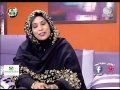 Sudanese Poem About Dalia Alyas images Sudanese Poem About Dalia Alyas
