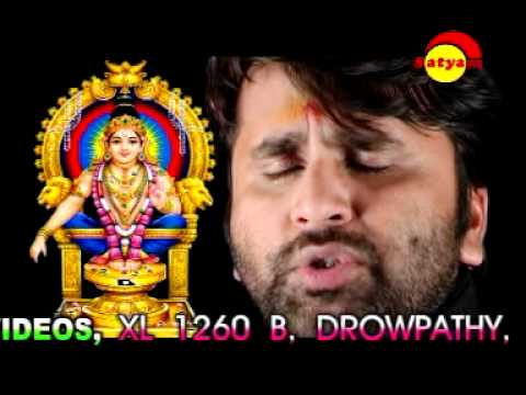 Kalabhavan Mani Ayyappa Devotional Songs Free Download Mp3