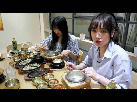 Hari Won ft Rudya - Siêu Ham Ăn - Canh Đậu Hũ truyền thống Hàn Quốc 베트남에 건강식 순두부 맛집이 있다!!