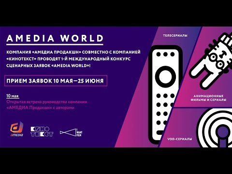 Маяковский стих кроха сын к отцу пришел Маяковский стих кроха сын к отцу пришел