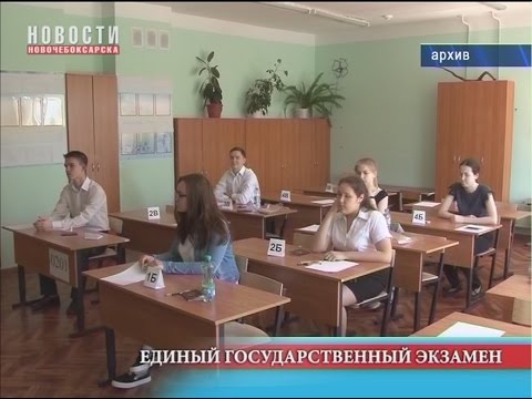 Подготовка и проведение ГИА в 2018 году - Москва Подготовка и проведение ГИА в 2018 году - Москва