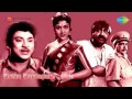 Muthu Mandapam | Enna Solli song