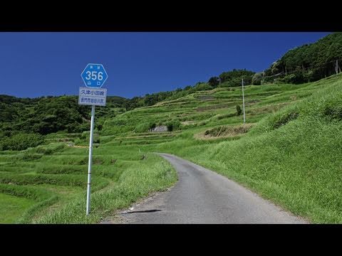 【車載動画】山口県夏空ドライブ