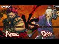 Super Street Fighter 4