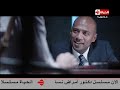 مشاهدة حلقات