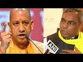 Ep-173 | सिर्फ़ मनोरंजन हैं सारे Exit Polls 23 मई का इंतज़ार कीजिए | Third Eye