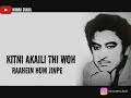 Hum Bewafa Hargiz Na Thay | (Whatsapp Status) |  Kishore Kumar | NAWAB ZAADA