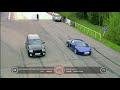 srt