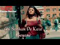 💖Gabru Badam Warga 💖 | Sajjan Adeeb | Sukh Sanghera | WhatsApp Status Video 2018