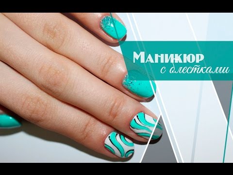Как делать шеллак дизайн ногтей Как делать шеллак дизайн ногтей