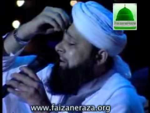 Alwada Alwada Mah e Ramzan Exclusive Mehfil e Shab e Qadr 2008...